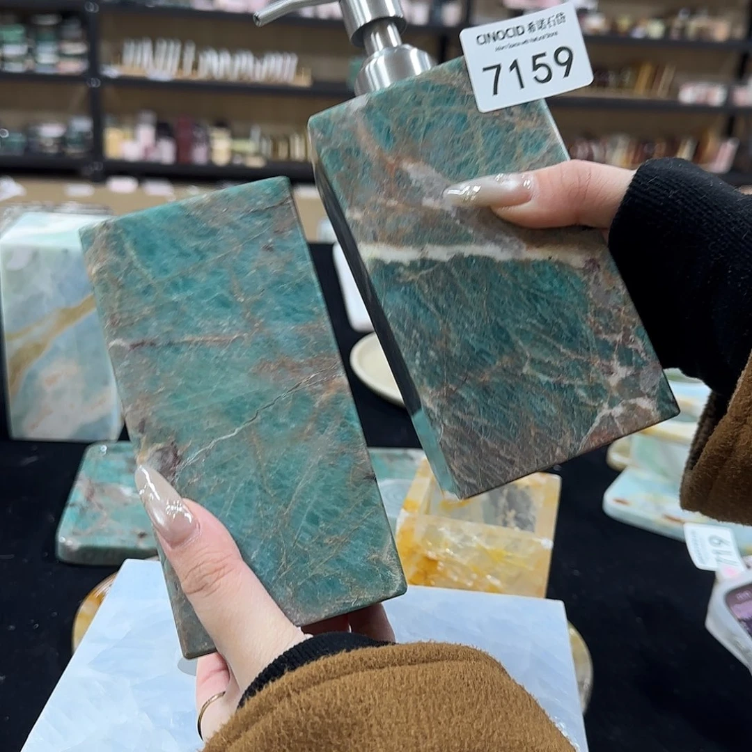 A***d亚马逊绿两件套。 7159