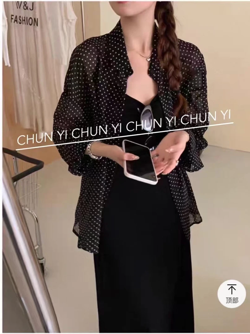 新款时尚衬衫宽松版