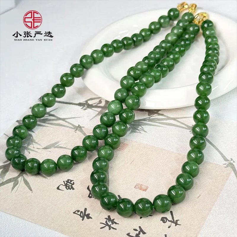 【小张严选】HST09010-1 和田玉碧玉菠菜绿项链 11.9mm 多样发其一
