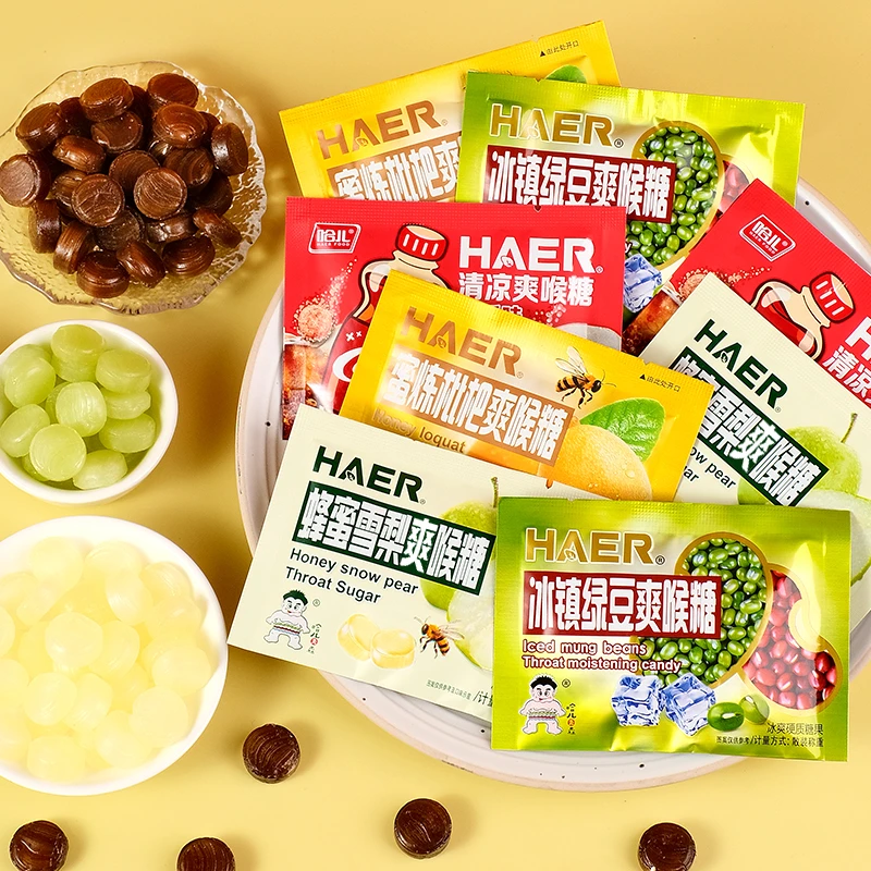 哈儿可乐枇杷雪梨爽喉糖高颜值对对碰提神清凉口气便携袋独立包装