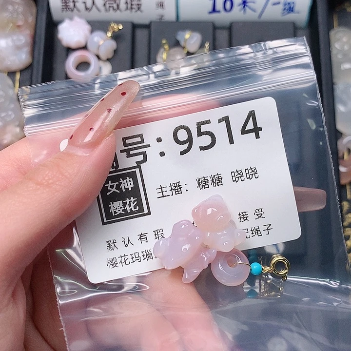 玛瑙/玉髓颈饰合金怡*