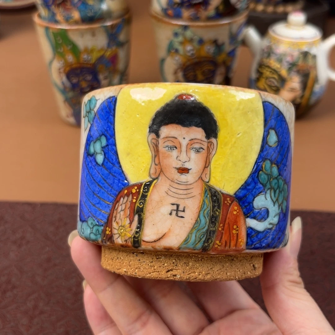 志野阿弥陀佛直口杯