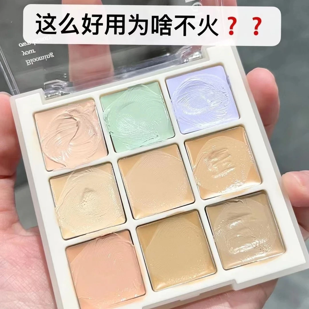 九色遮瑕盘痘印黑眼圈泪沟提亮肤色9色遮瑕膏持久不脱妆不卡粉女