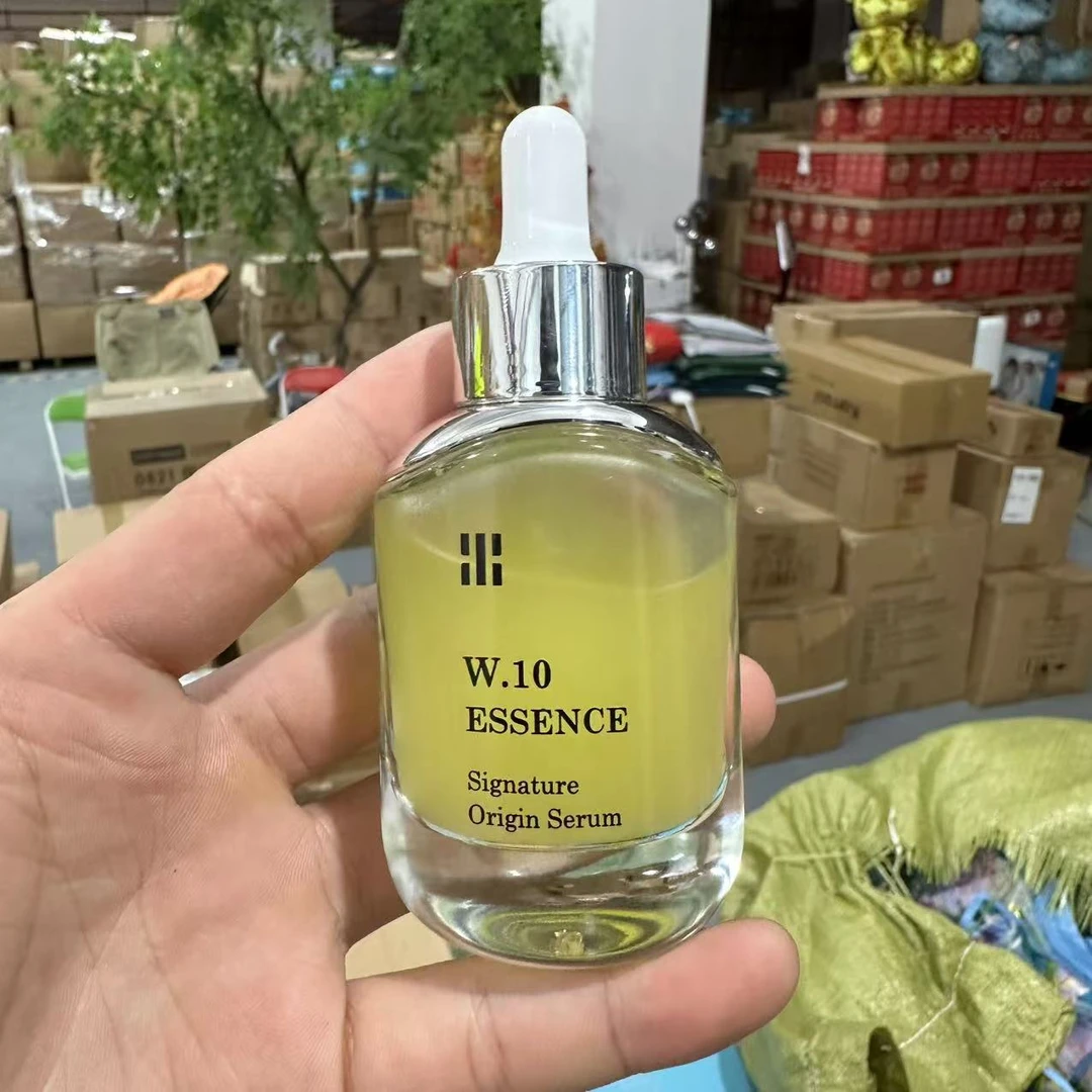 定制款！韩天水保湿精华