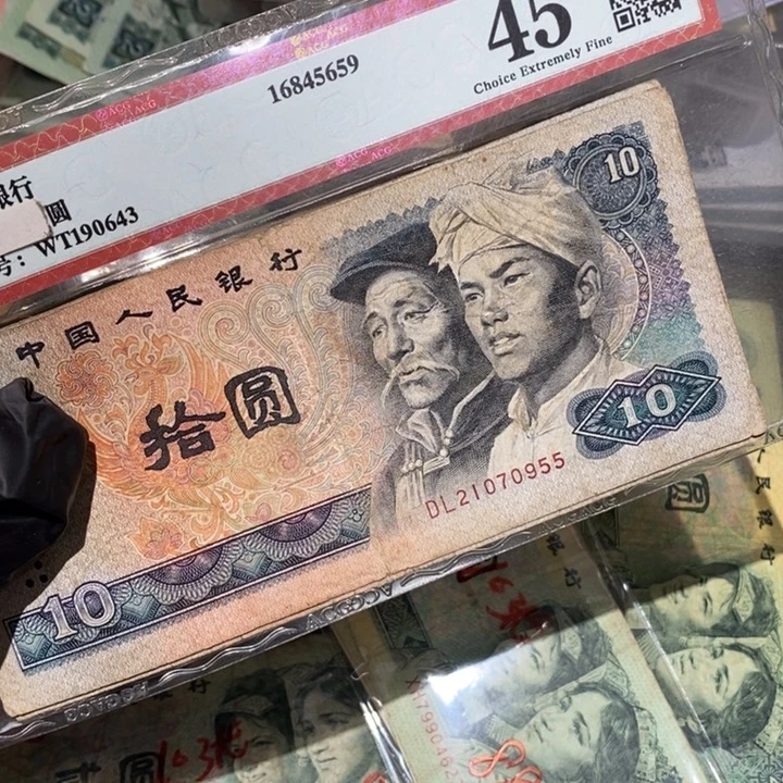 闪购链接888888888810