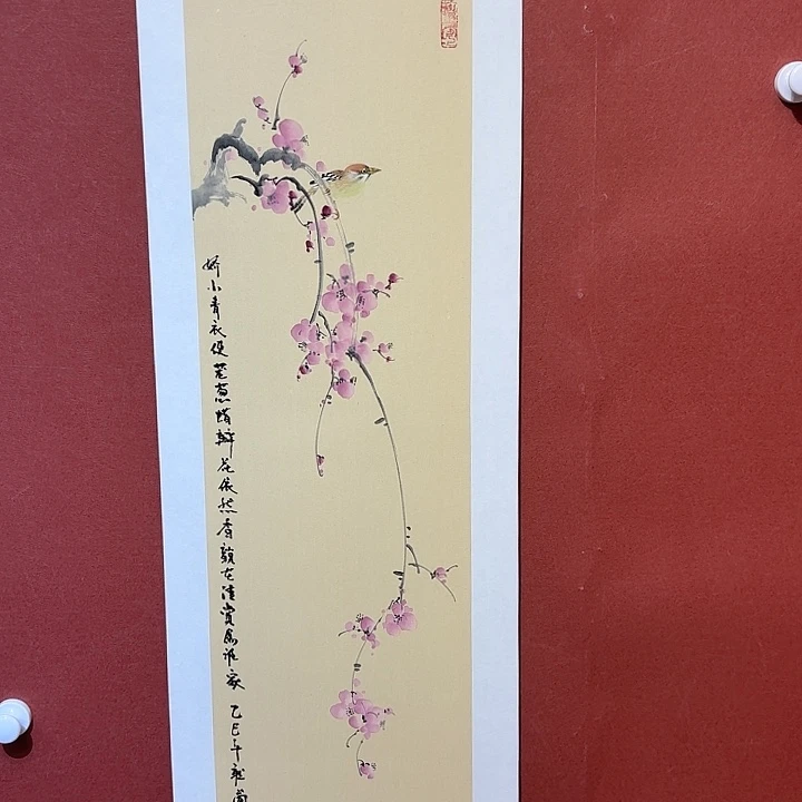 国画听兰老师花鸟