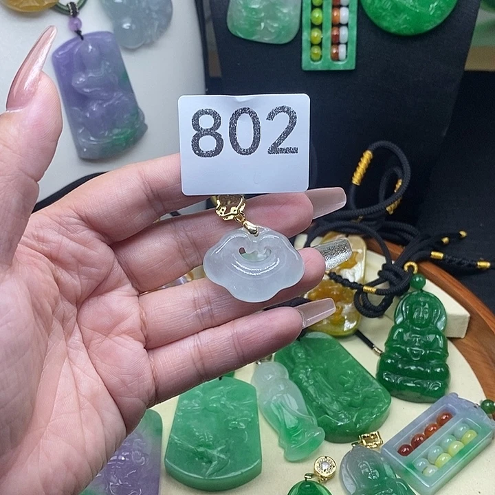 翡翠未镶嵌吊坠(赠链)