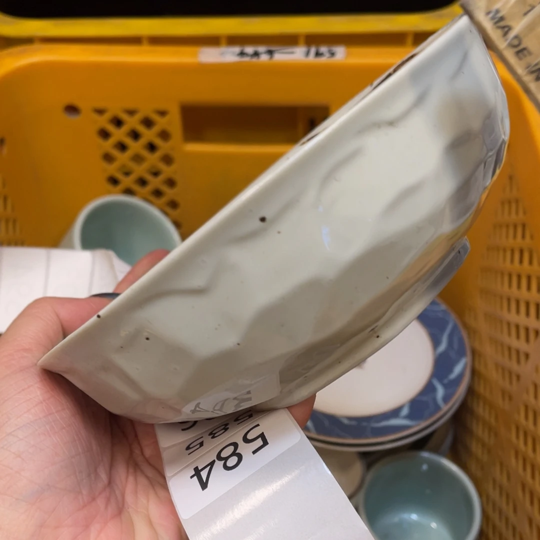 瓷器瓷器瓷器瓷器583