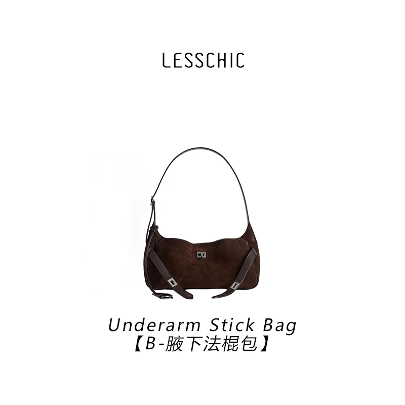 LESSCHIC【B-腋下法棍】原厂皮起珠纳帕牛皮 时尚百搭腋下包