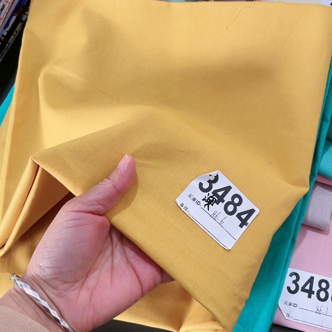 一米价澳洲原单钻石胚纯棉平布1.1米宽果子布艺86.6