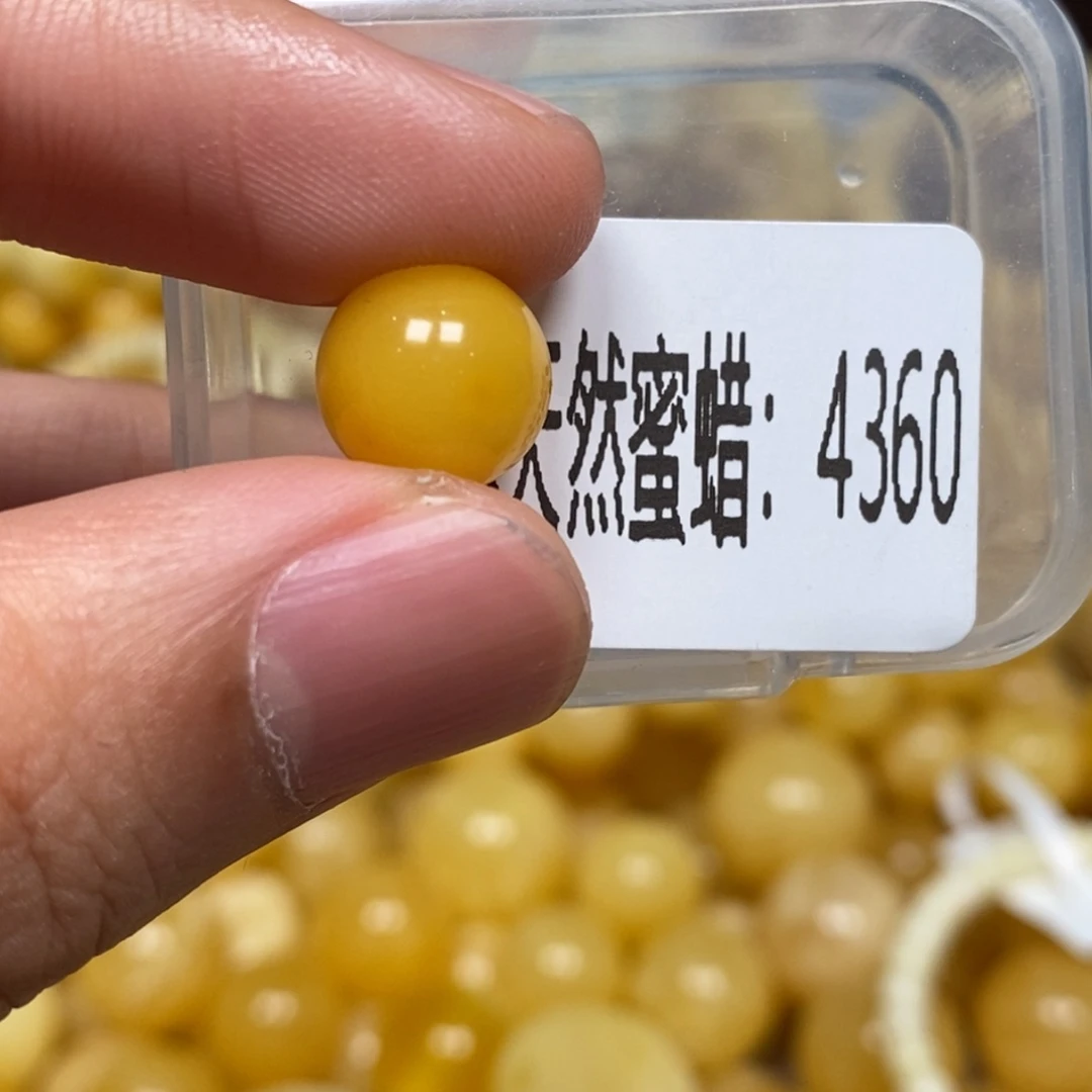 蜜蜡未镶嵌珠宝奇石4360