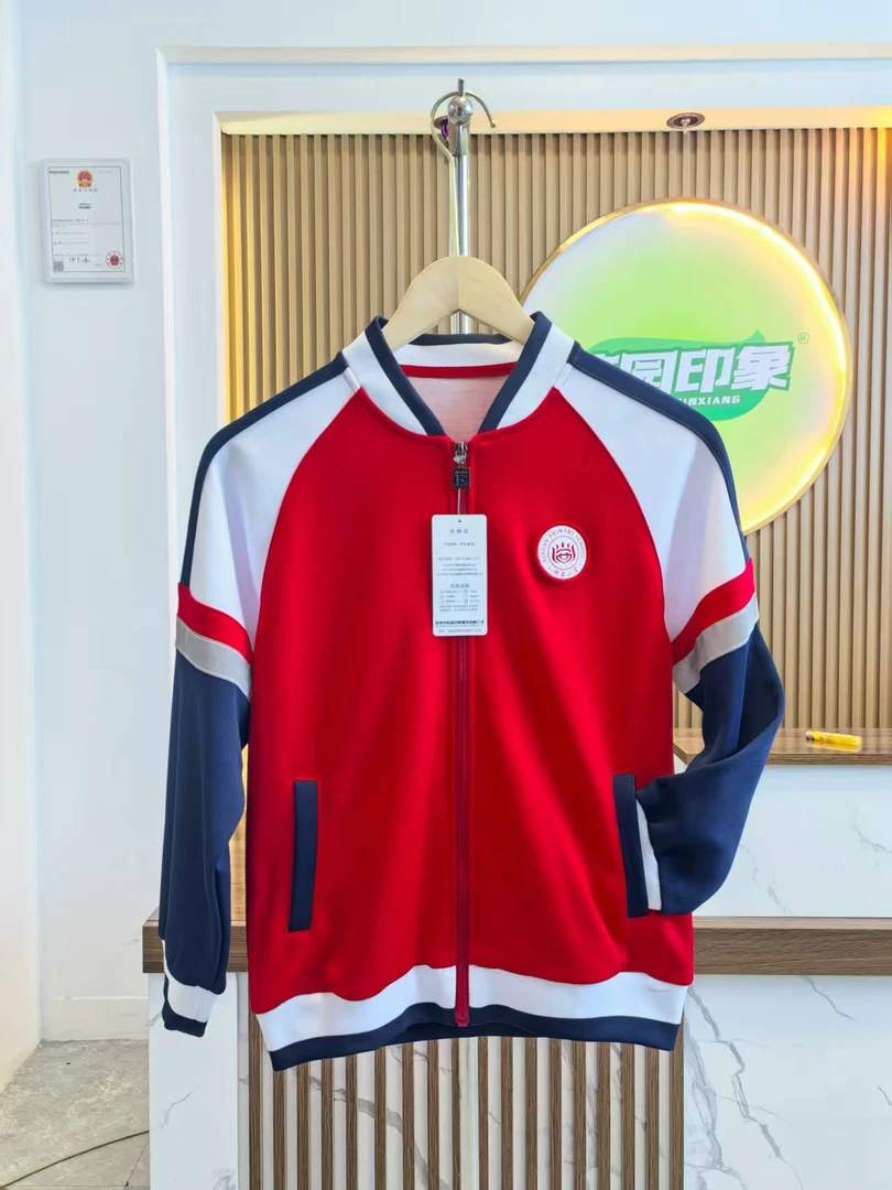 莆田市城厢区兴安小学春秋男女生运动款 同款服装