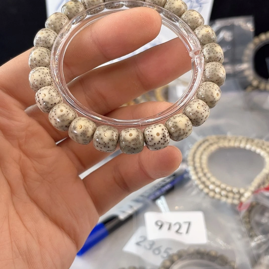 吊坠星月菩提2309