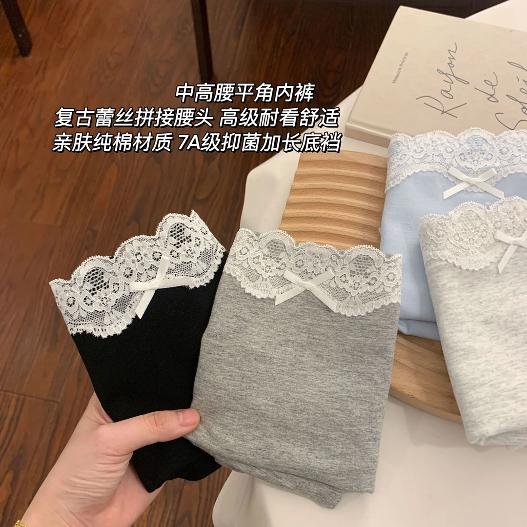 蕾丝平角内裤女士10A纯棉抑菌女士包臀舒适纯欲少女打底四角短裤