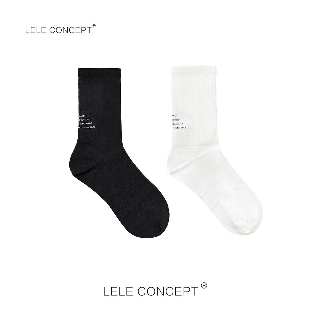 LELE CONCEPT｜【如一】螺纹中筒舒适百搭潮流字母袜情侣WZ015