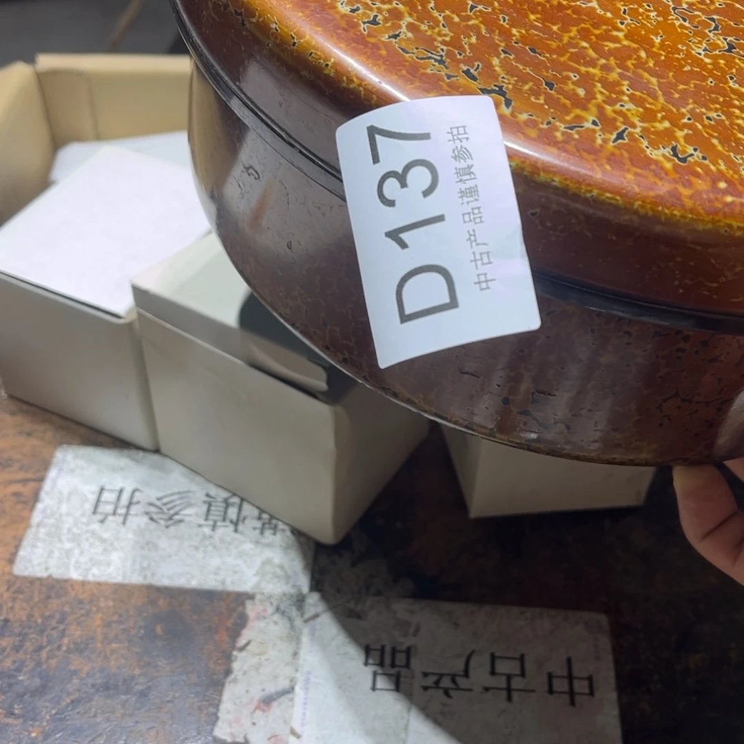 ****️瓷片哈哈哈哈哈哈哈哈