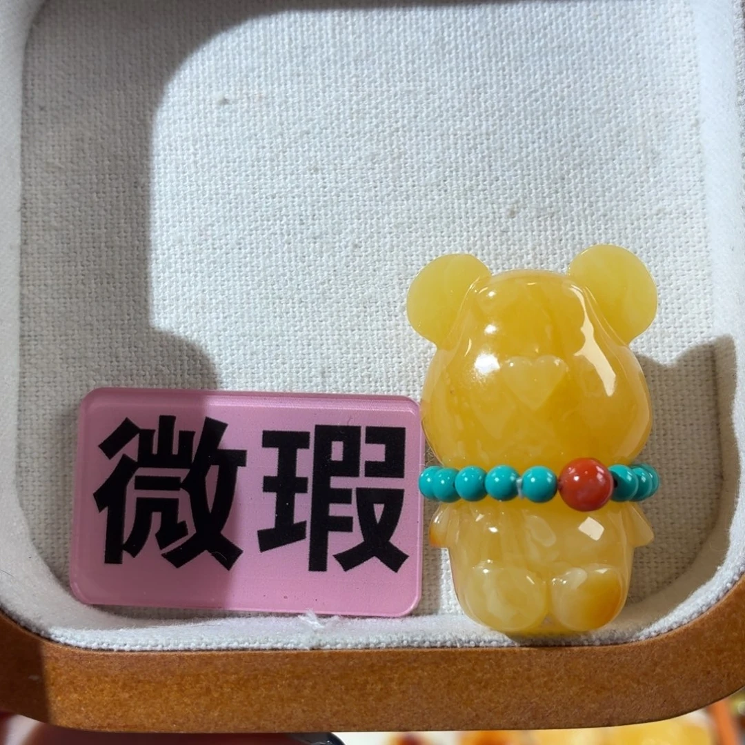 蜜蜡未镶嵌裸石11.4克