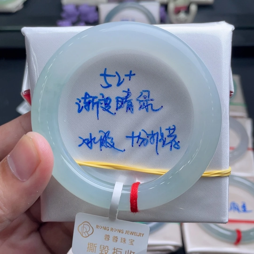 未镶嵌手镯翡翠翡翠手镯