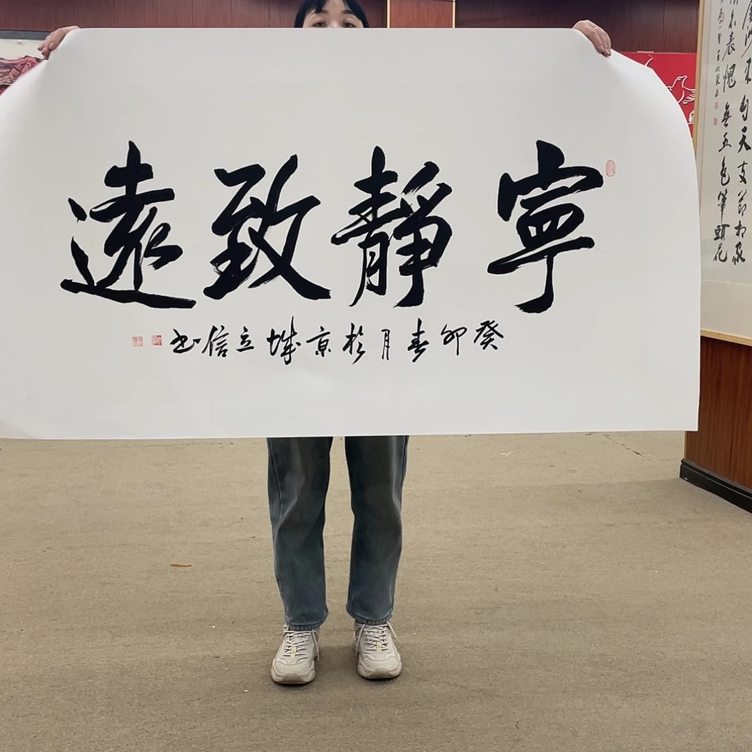 书法可口可乐的新作品的内容都不懂