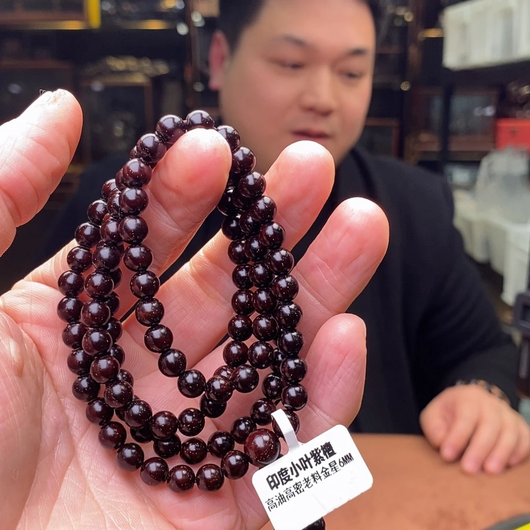 檀香紫檀（小叶紫檀）手串/手链6