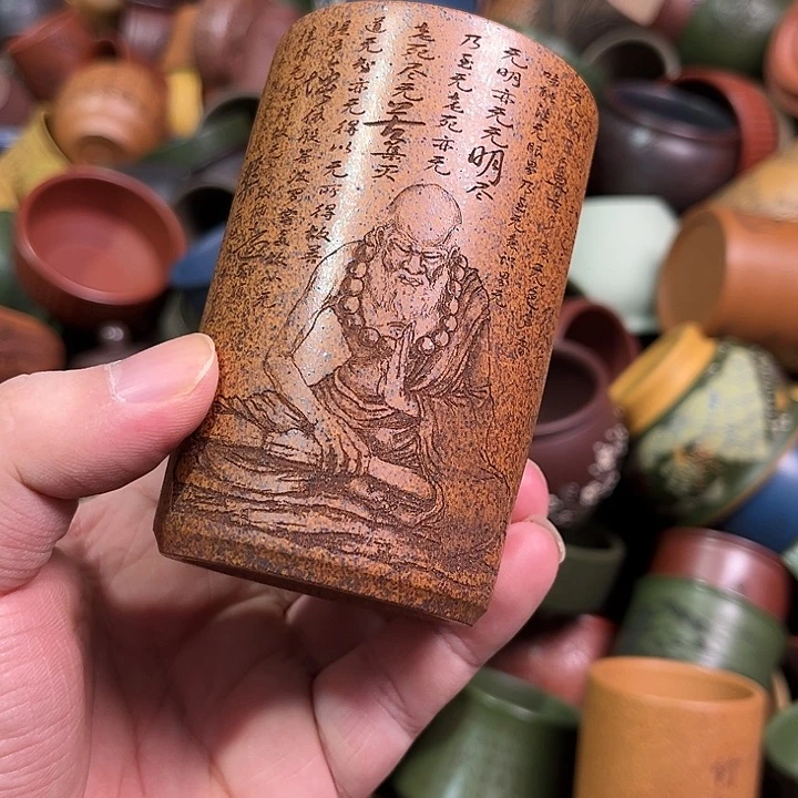 紫砂茶杯全手工紫砂主人杯