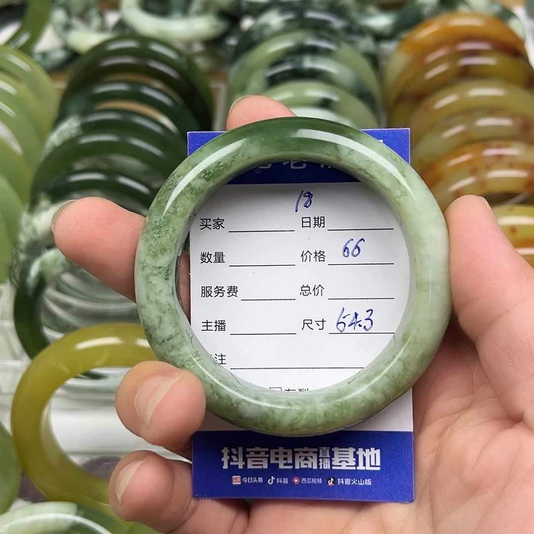 未镶嵌透闪石-蛇纹石玉手镯
