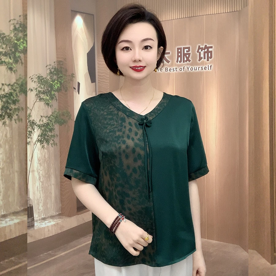 豹纹花拼接款v领衫
