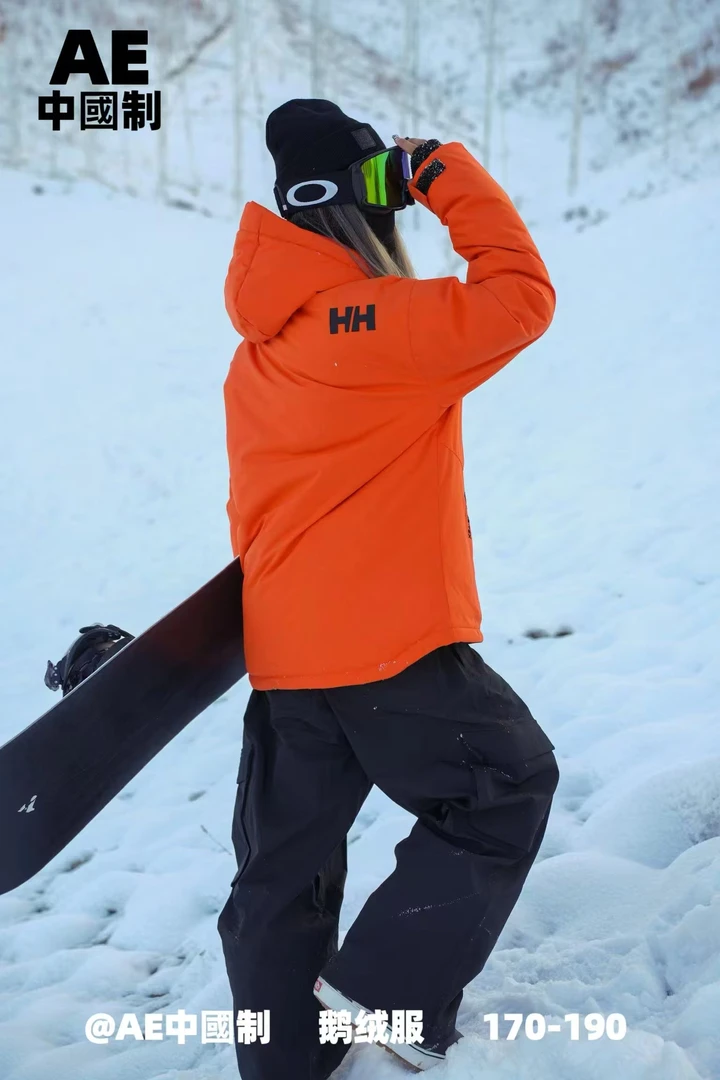 【FW915-橘】青少年休闲鹅绒服