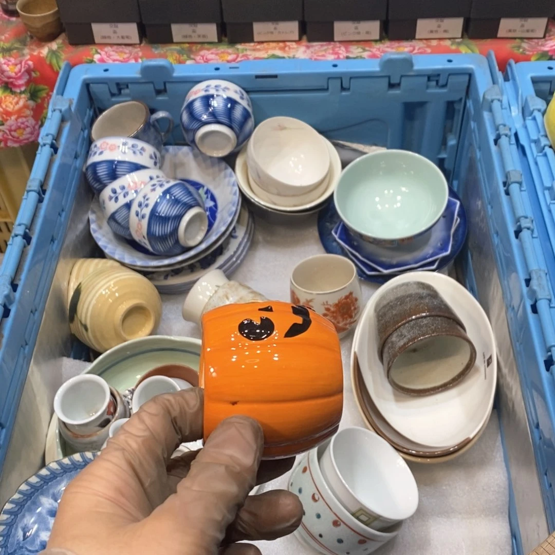 瓷片南**丁提高哈哈哈哈哈哈