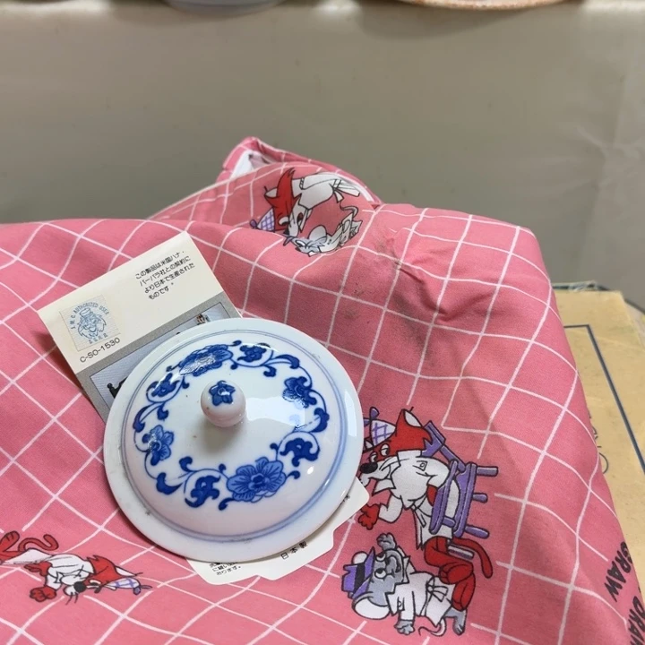 瓷片?****己开播啦…开播啦！