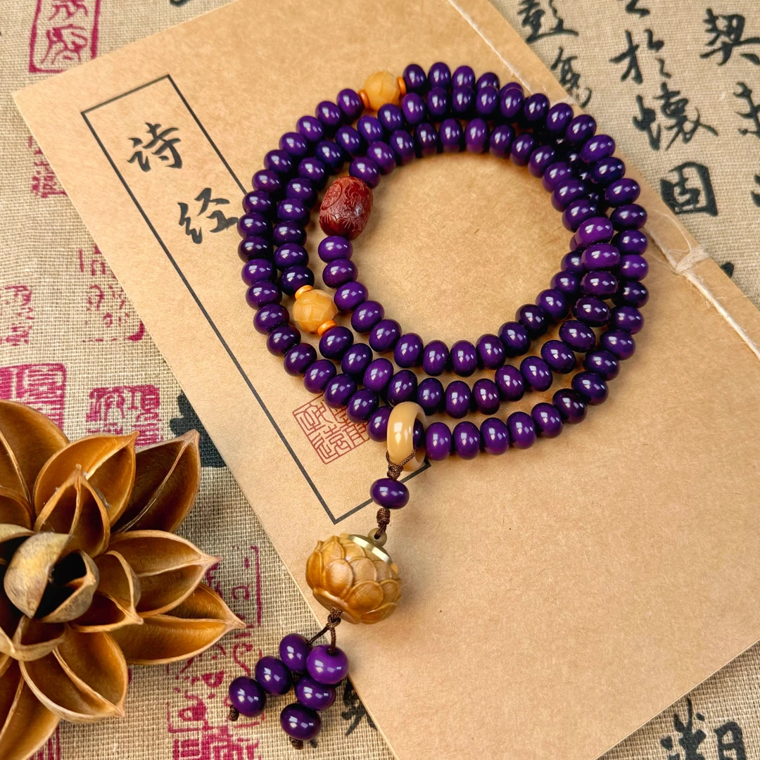 【万紫千红】紫玉菩提8*11菩提根108颗脖挂多圈手串雕刻绿檀香囊款