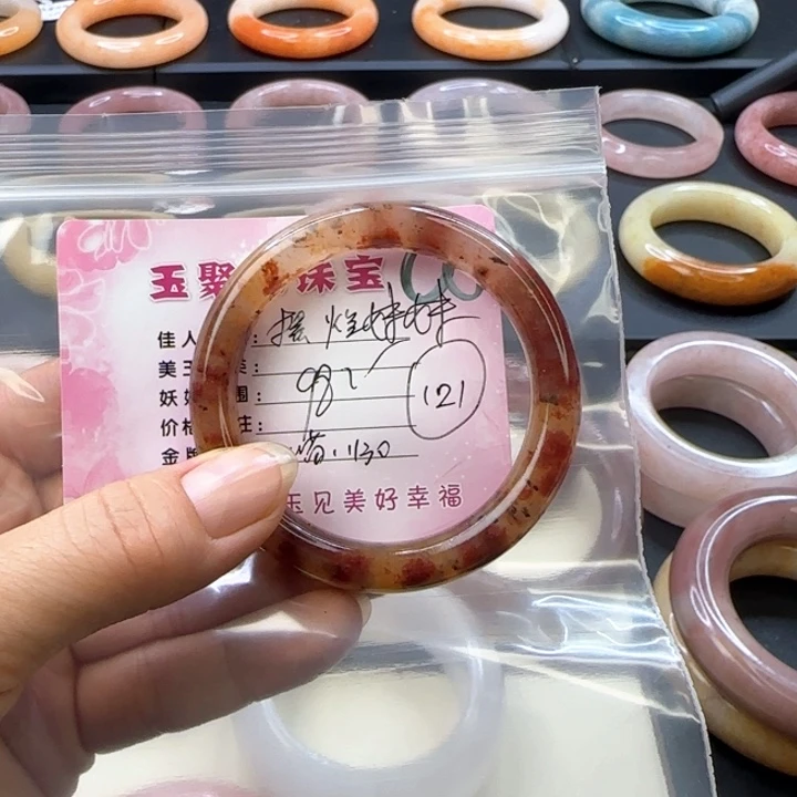 石英质玉手镯未镶嵌摆**妹