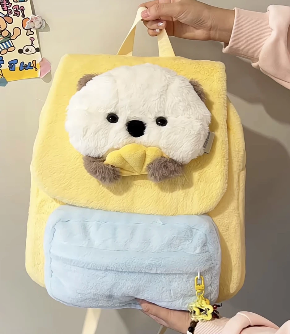 森系卡通可爱贝壳水獭双肩包学生少女通勤书包大容量旅游外出背包