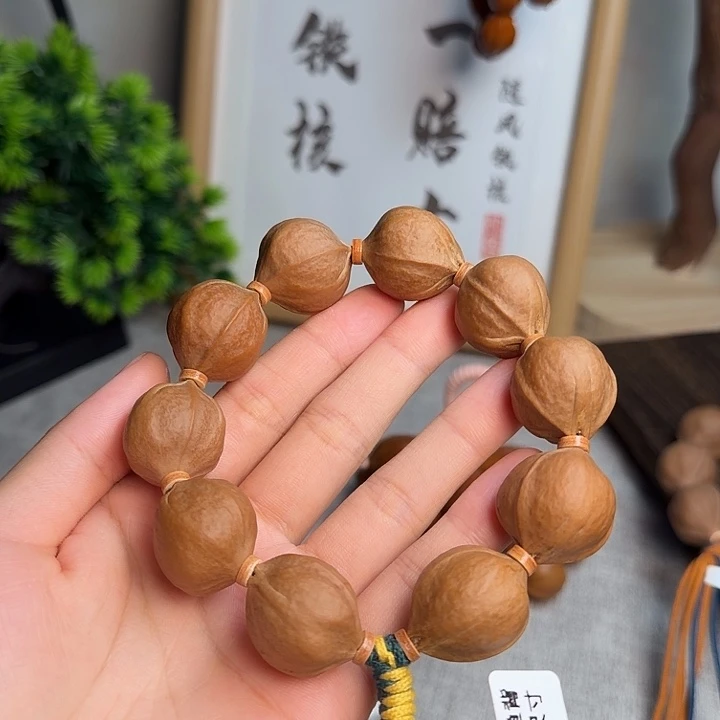 锡***宇其他橄榄核梅林铁核2325尺寸