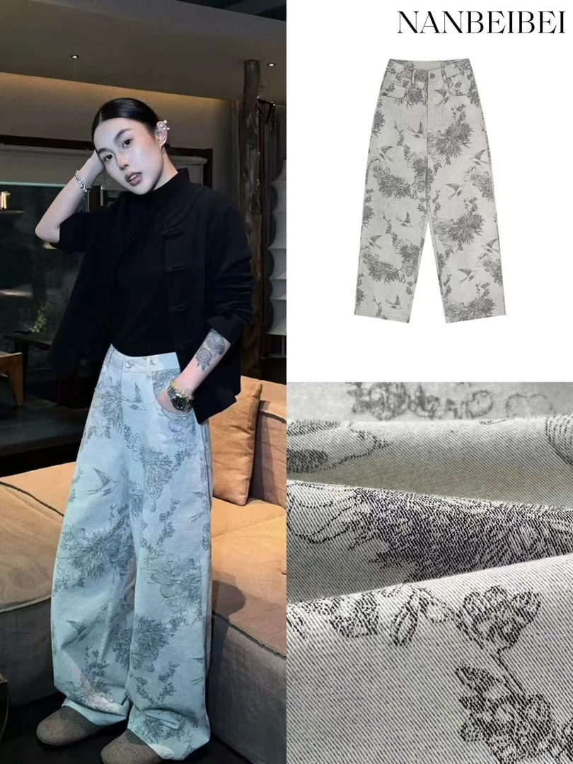 NanBeiBei 小燕子 春季设计款百搭宽松提花牛仔长裤 037