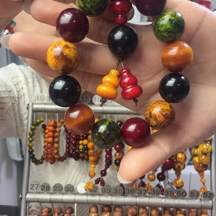 松木固化款琥珀木1.8