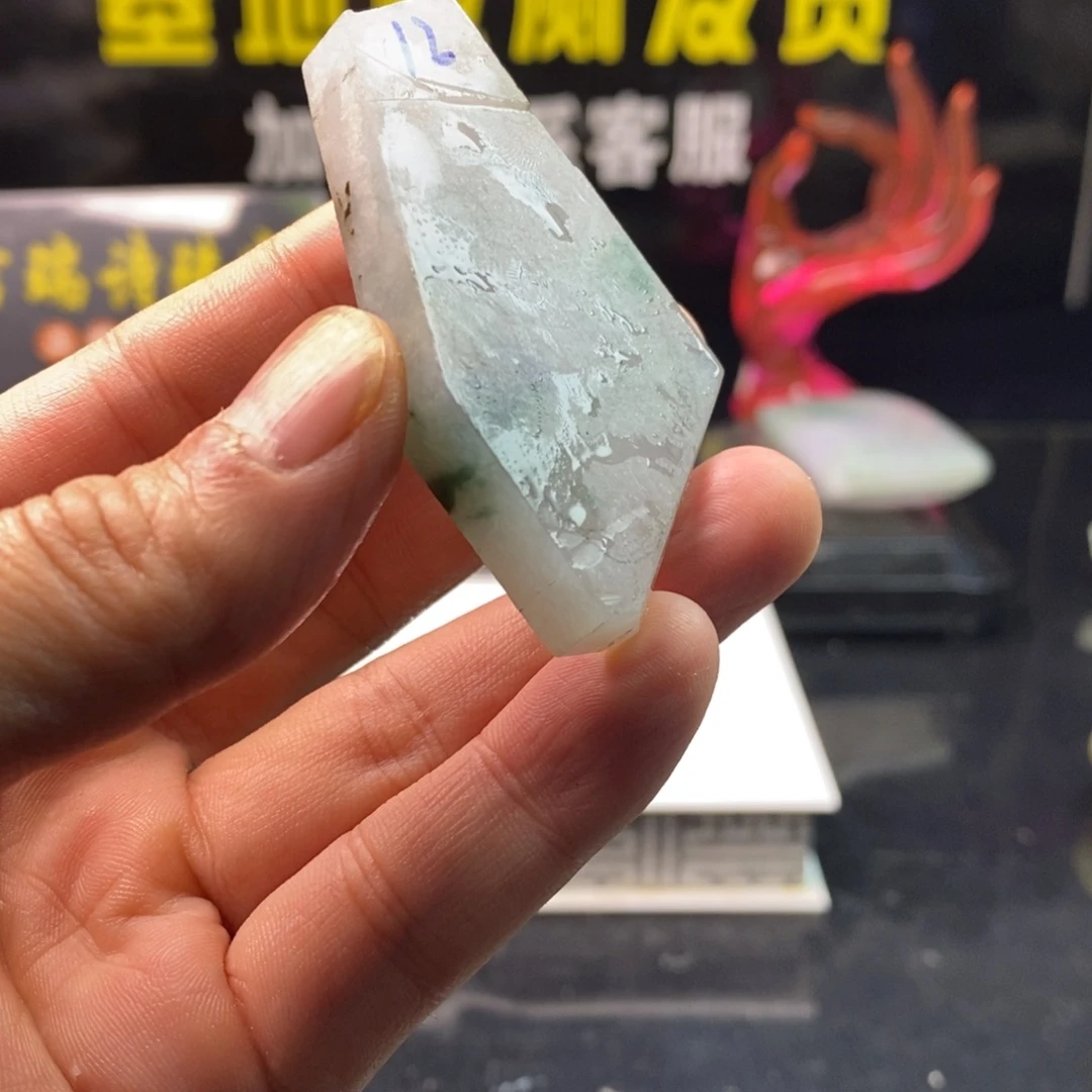 定制翡翠未镶嵌定制翡翠