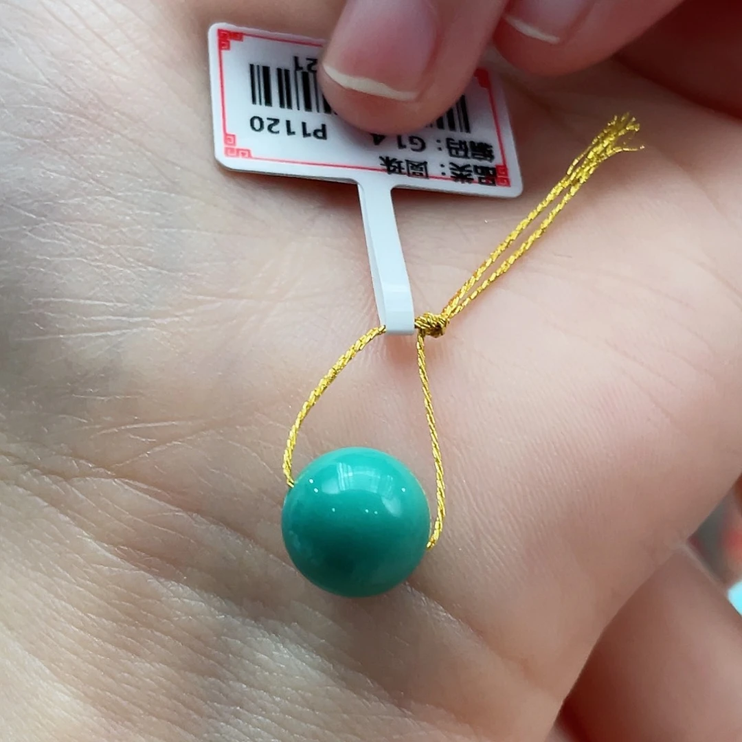 绿松石颈饰未镶嵌