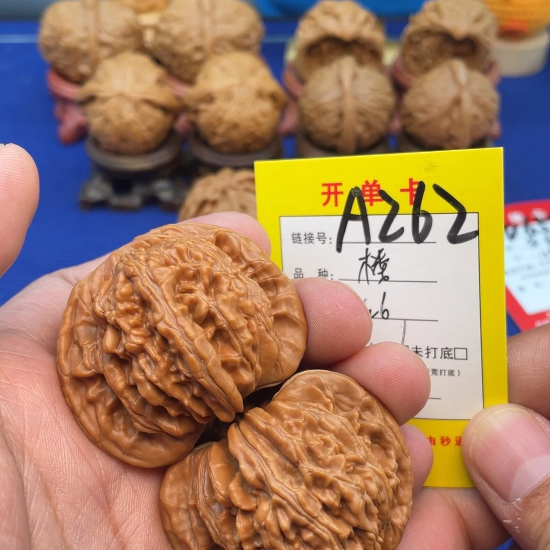 吊坠文玩核桃文玩