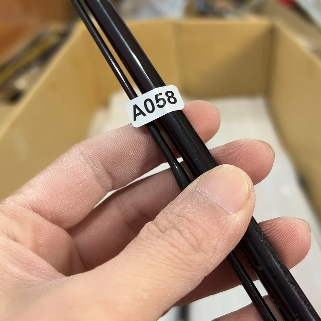 远***8鱼竿 日本渔具 路亚竿 矶钓竿 筏竿 台钓竿