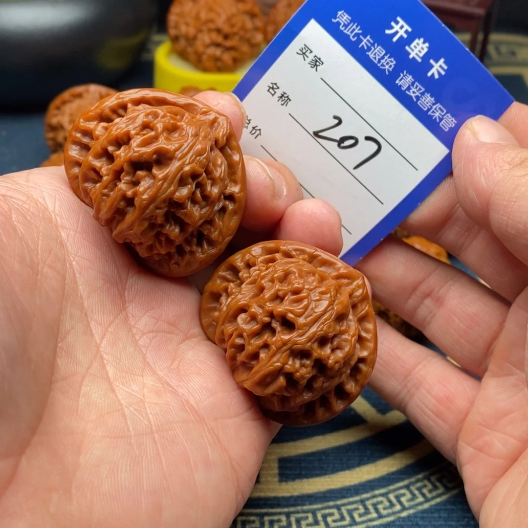 文玩核桃把件宫灯43