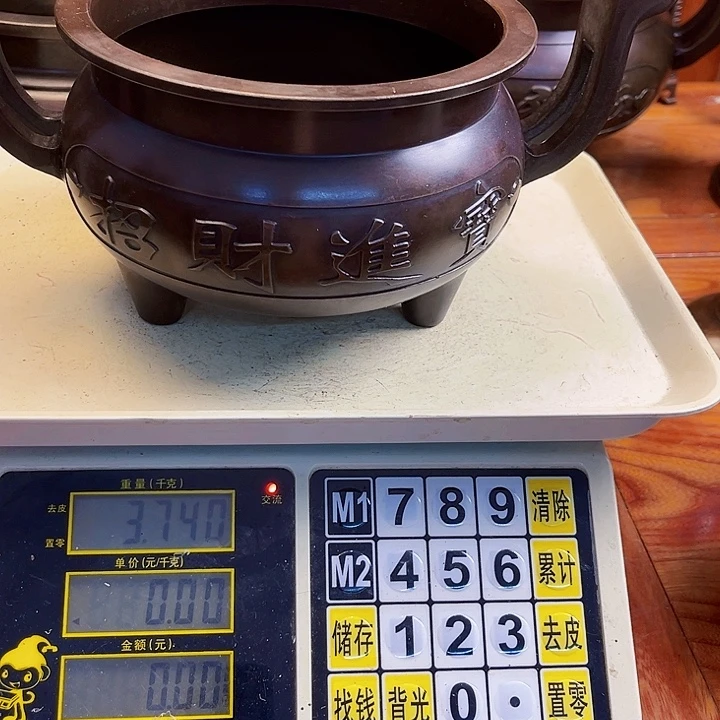 W***1直播间里福利多多