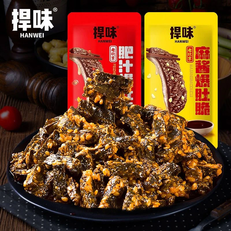 捍味麻酱爆肚脆爆款解馋魔芋素毛肚魔芋爽小零食开袋即食