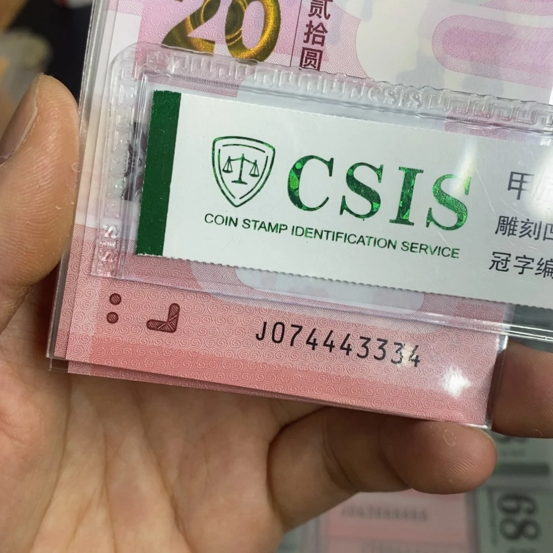 塑料3334。。。。。。。。。。