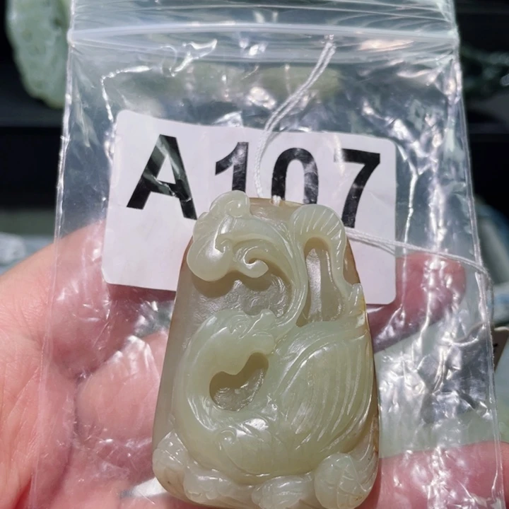 和田玉（糖玉）未镶嵌颈饰