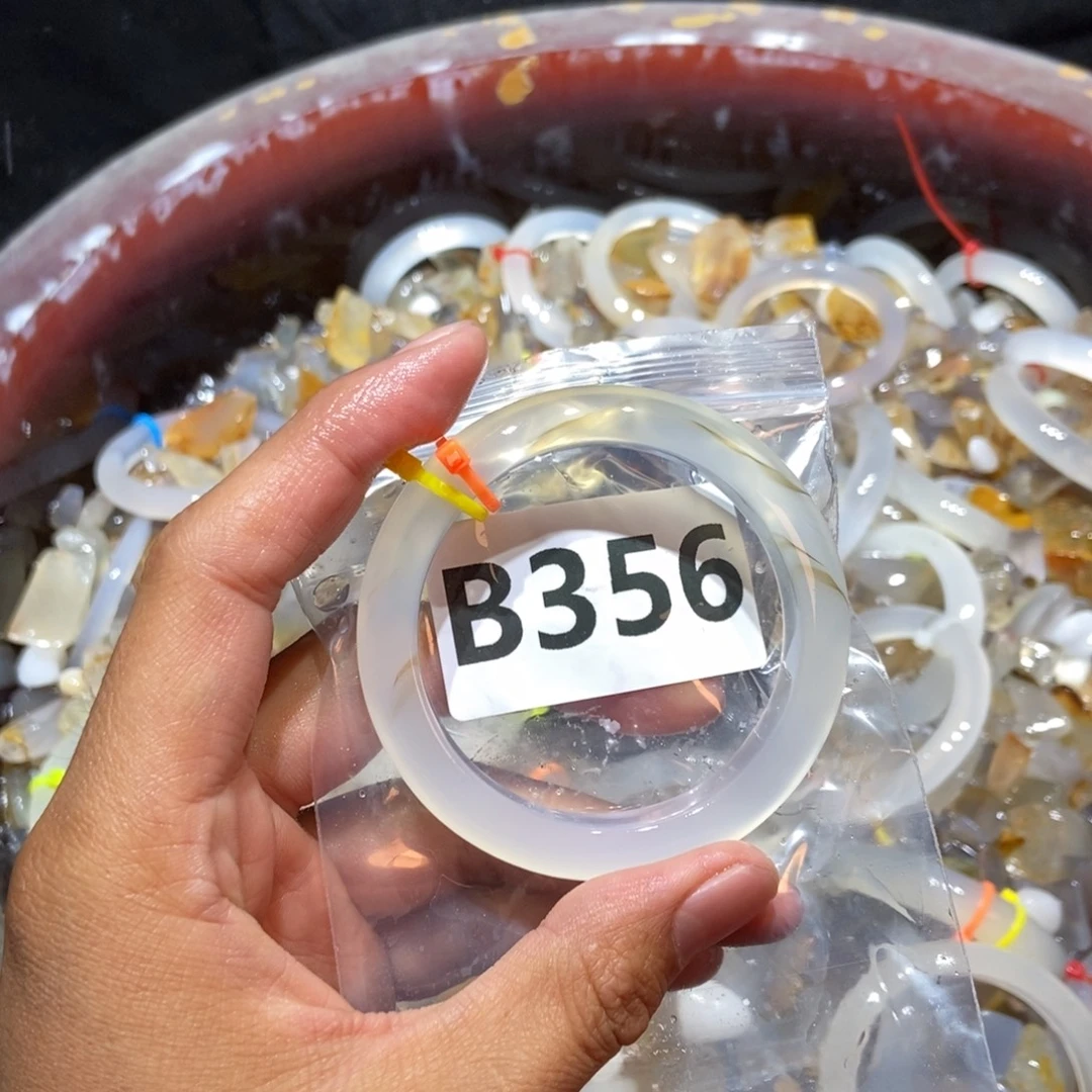 小***ಣ玛瑙/玉髓未镶嵌手镯