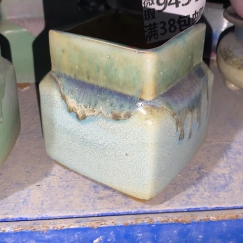 c***l罐9497 微瑕38包邮景德镇陶瓷