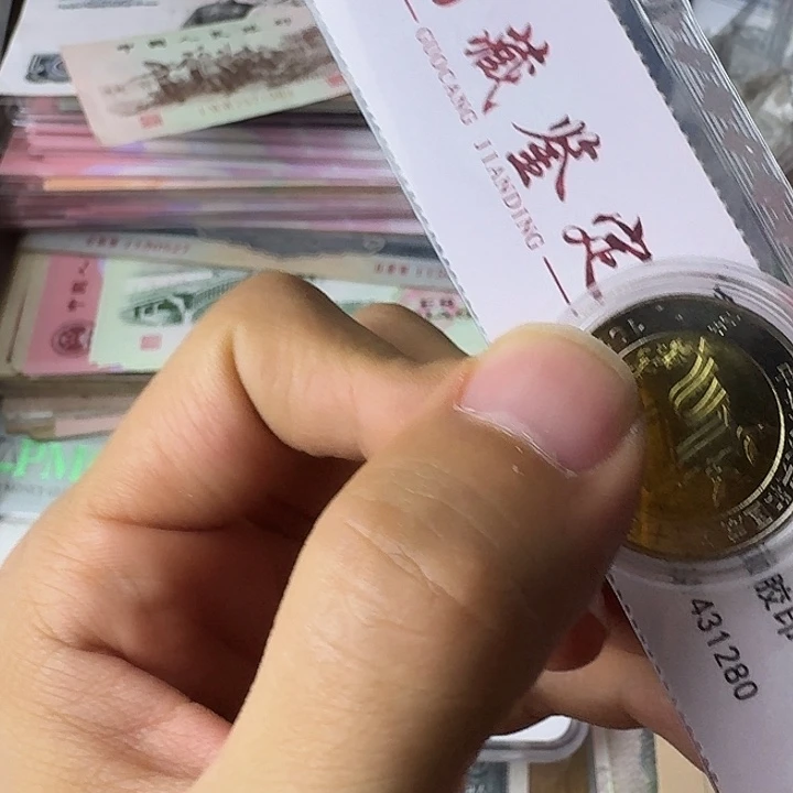 老***妖好品50……………………的