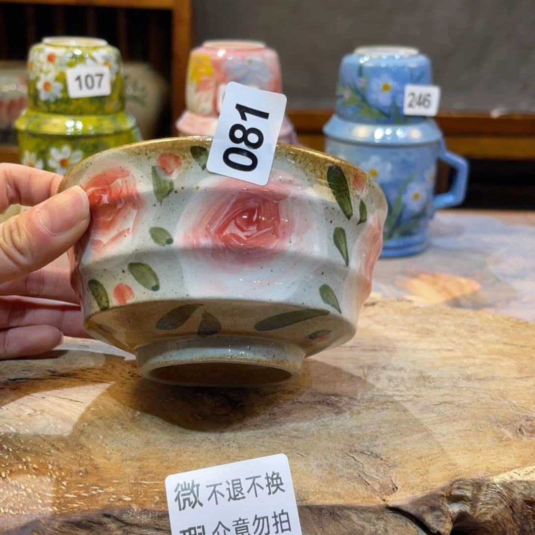 瓷片景德镇手工手绘