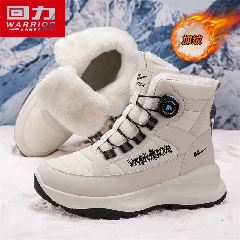回力雪地靴男女情侣冬季保暖加绒加厚防水东北大棉鞋男士户外棉靴